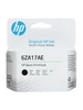 Картридж 6ZA17AE для принтера чёрный HP 160424856 купить за 2 715 ₽ в интернет‑магазине Wildberries