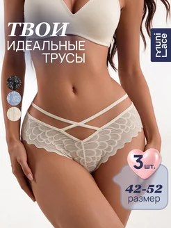 Трусы бразильяна кружевные набор 3 шт MUNI LACE