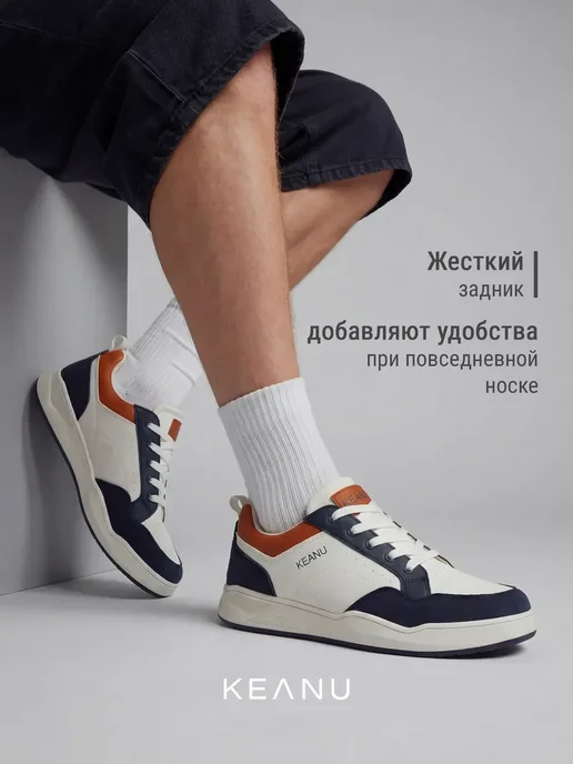 Товар с Wildberries