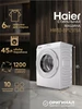 Стиральная машина HW70-BP12269 на 7 кг Haier 727252153 купить за 35 538 ₽ в интернет‑магазине Wildberries